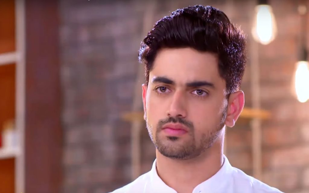 zain imam