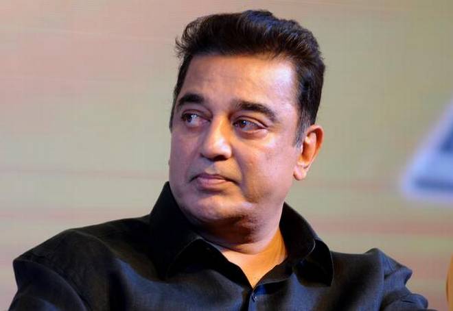 Kamal Haasan Awards