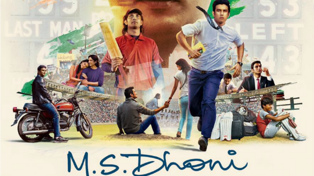 M.S. Dhoni: The Untold Story