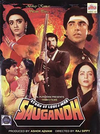 1991 - Saugandh