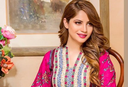 Neelam Muneer