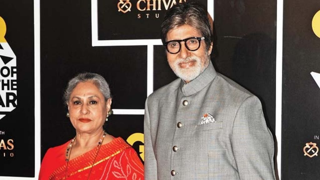 amitabh bachchan wife