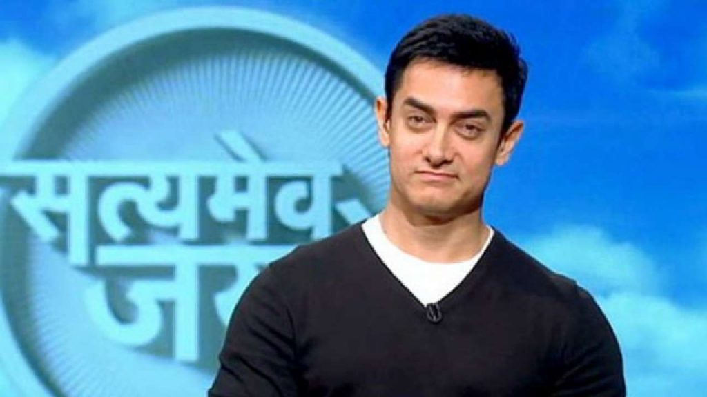 satyamev jayate aamir khan