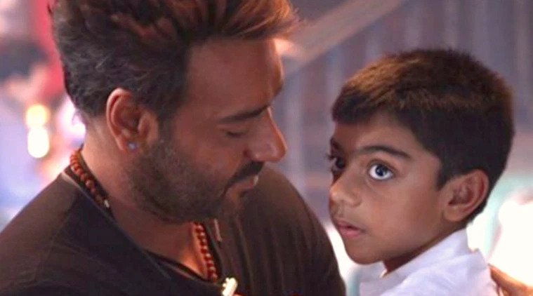 ajay devgan son