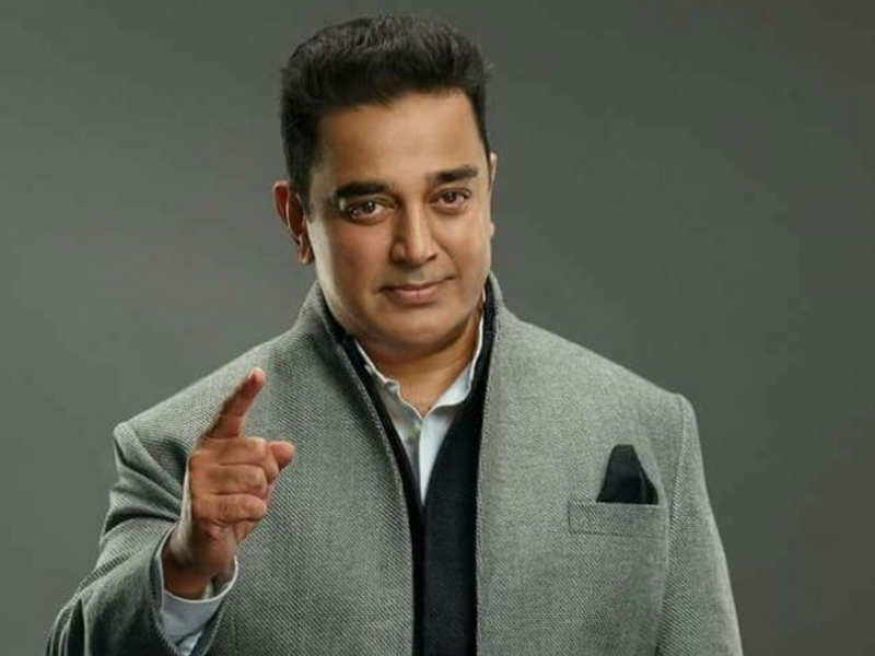 Kamal Haasan