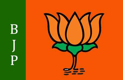 Bharatiya Janata Party