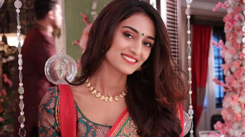 Erica Fernandes