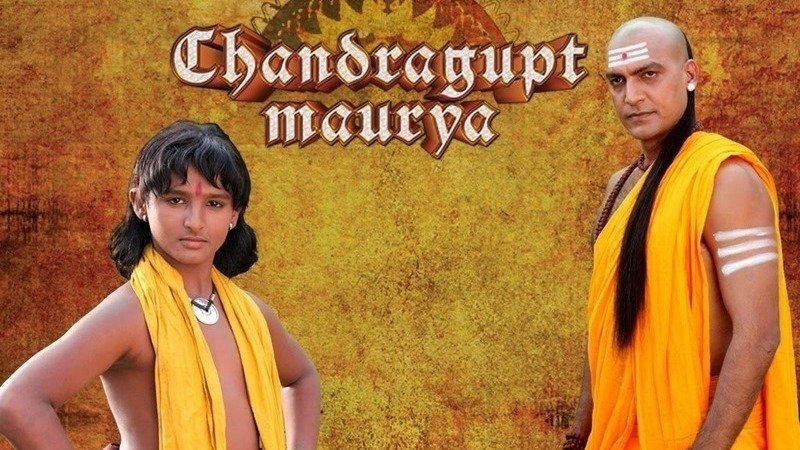 Chandragupta Maurya