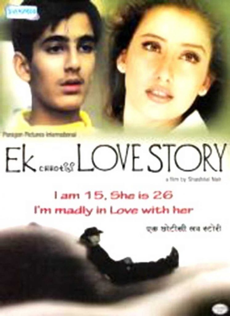 Aditya Seal Ek Chhoti si Love Story