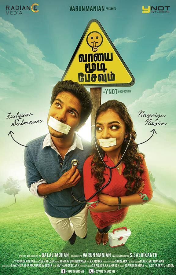 Vaayai Moodi Pesavum