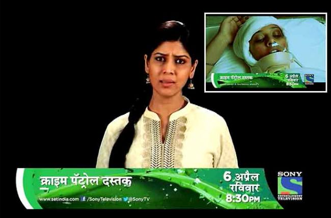 sakshi tanwar crime patrulha 